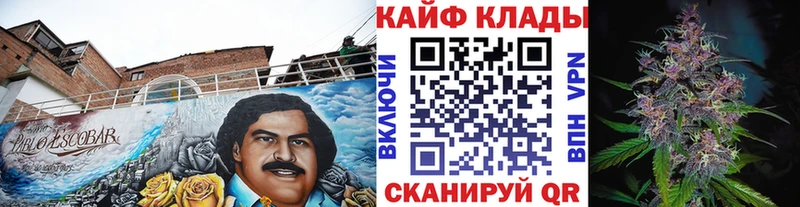 Купить закладку Цимлянск Псилоцибиновые грибы  COCAIN  ГАШ  Героин  Канабис  МЕФ 
