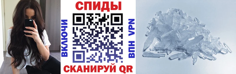 Amphetamine Premium  дарнет шоп  Цимлянск 