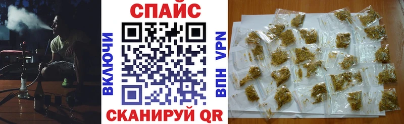 БУТИРАТ Butirat  Цимлянск 