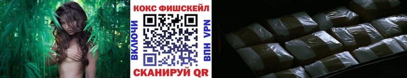 COCAIN 97% Цимлянск