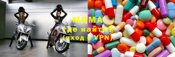 мяу мяу мука Алзамай