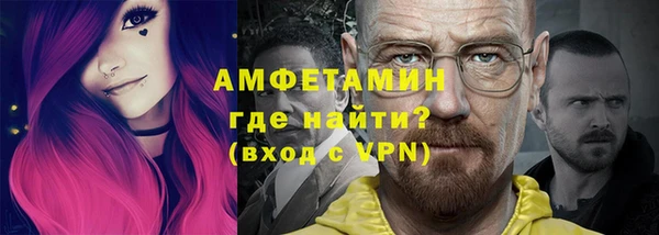 мяу мяу мука Алзамай