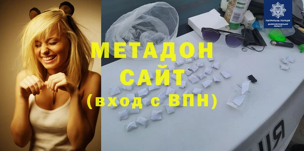 эйфоретик Алексеевка