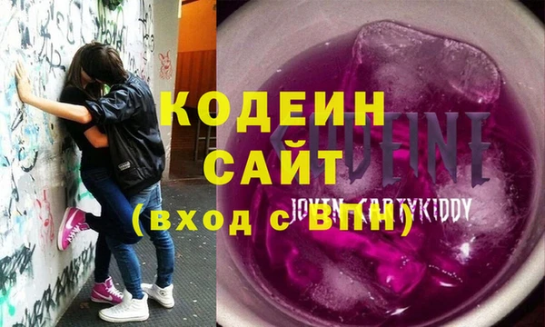 мяу мяу мука Алзамай