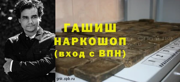 мяу мяу мука Алзамай