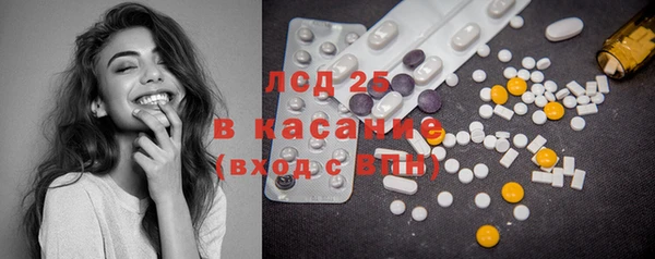 мяу мяу мука Алзамай